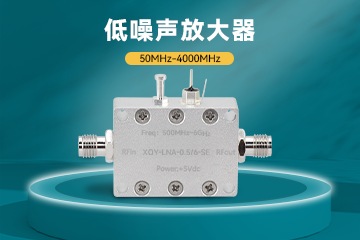 高性能放大器覆蓋多頻段，助力通信與射頻應(yīng)用新突破